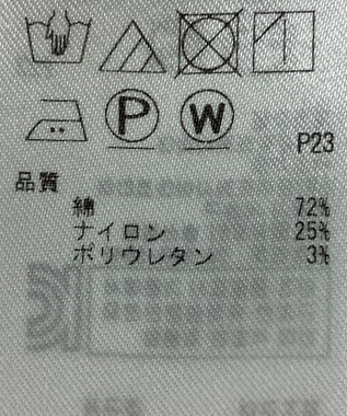 ONWARD Reuse Park 【23区】パンツ春夏 グリーン