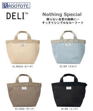 ROOTOTE 1043【撥水加工】SN.デリ.エヌスペシャル-A 01：ピーチ