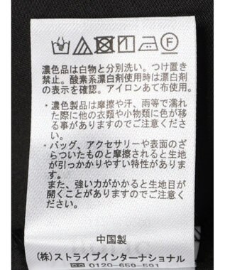 AMERICAN HOLIC 幾何学柄裾ティアードスカート Black