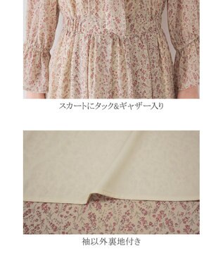 Tiaclasse L 【洗える】程良い透け感のプリントボウタイワンピース アイボリー