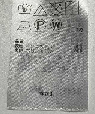 ONWARD Reuse Park 【23区】スカート春夏 ネイビー