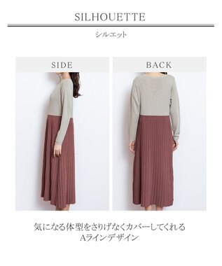 Tiaclasse L 【洗える】1枚で着映えするプリーツニットワンピース グレージュ