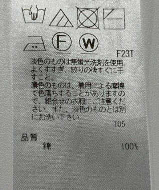 ONWARD Reuse Park 【23区】ニット春夏 パープル