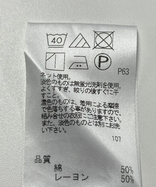 ONWARD Reuse Park 【J.PRESS】カットソー秋冬 ブラック