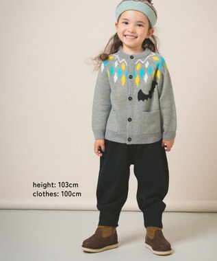 ami amie 【UNISEX】コウモリカーディガン145cm グレー