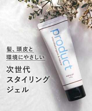 product ザ・プロダクト / ボタニカルホールドジェル その他
