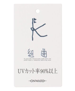 組曲 KIDS 【150-160㎝】リボンリスト Tシャツ ライトピーチ