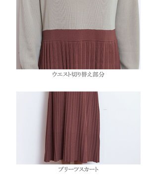 Tiaclasse L 【洗える】1枚で着映えするプリーツニットワンピース グレージュ