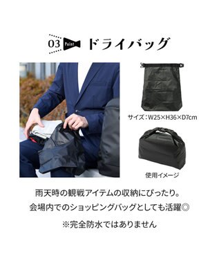 ACE BAGS & LUGGAGE 【スポーツ観戦】 エブスタ ビジネスバッグ  A4/14インチPC収納 20082 エース ブラック