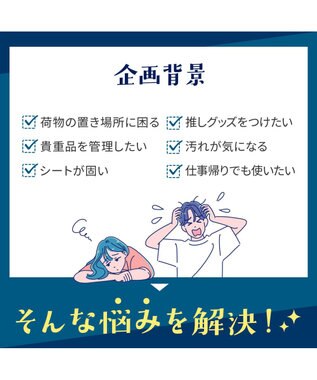 ACE BAGS & LUGGAGE 【スポーツ観戦】 エブスタ ビジネスバッグ  A4/14インチPC収納 20082 エース ブラック