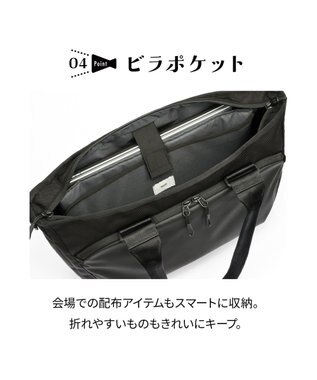 ACE BAGS & LUGGAGE 【スポーツ観戦】 エブスタ ビジネスバッグ  A4/14インチPC収納 20082 エース ブラック