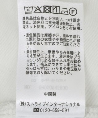 AMERICAN HOLIC サイドスリットダンボールプルオーバー Gray Mixture