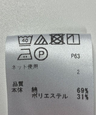 ONWARD Reuse Park 【any FAM】カットソー春夏 ブルー