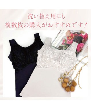 BRADELIS New York 【BRADELIS NewYork peace】シルク混素肌しっとりハッピーバストキャミ26 補正下着 カップ付き ブラトップ ブラキャミソール シェイパー グレージュ