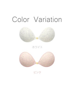 BRADELIS New York 【NuBra / ボリュームアップ】パテッドヌーブラ リリウム  蒸れにくい バックレス コレクション デザインヌーブラ 正規品 ホワイト