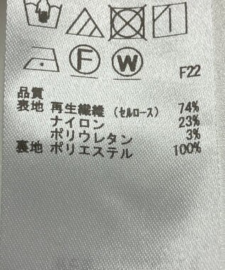 ONWARD Reuse Park 【23区】スカート春夏 ブラック