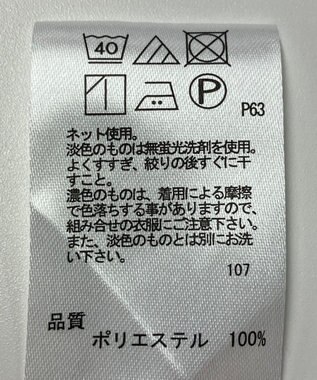 ONWARD Reuse Park 【any SiS】カットソー春夏 ホワイト