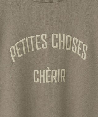 AMERICAN HOLIC コットンブレンドスウェットライクロゴニットトップス Mocha