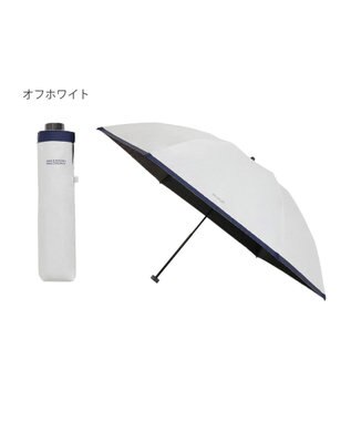 MOONBAT 【大きめ】マッキントッシュ フィロソフィー 晴雨兼用日傘 折りたたみ傘 グログラン／遮光 遮熱 UV オフホワイト