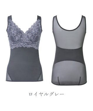 BRADELIS New York 【BRADELIS NewYork peace】 ハートフルカップビューティフルブラキャミソール25 ブラデリス ノンワイヤー 補整下着 補正 シェイパー カップ付き ブラトップ ブラキャミ ロイヤルグレー