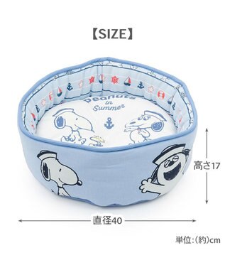 PET PARADISE スヌーピー クールカップ 《ブラザーズ》 Ｓ ライトブルー