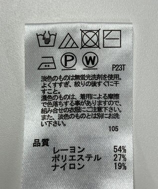 ONWARD Reuse Park 【any SiS】ニット春夏 オフホワイト