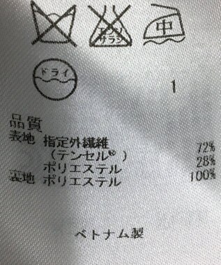 ONWARD Reuse Park 【組曲】ワンピース春夏 ブラウン