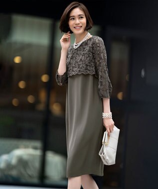 洗える フラワーコードレース サックワンピース 自由区 ファッション通販 公式通販 オンワード クローゼット 洗える フラワーコードレース サックワンピース 自由区 ファッション通販 公式通販 オンワード クローゼット