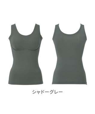 BRADELIS New York 【Yukine inc. 】ゆきねえ365綿混モアらく快適フルカップブラキャミ25 ノンワイヤー 補正下着 補整 カップ付き ブラトップ シャドーグレー