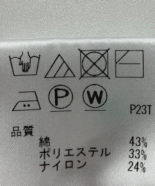 ONWARD Reuse Park 【#Newans】ニット春夏 オフホワイト