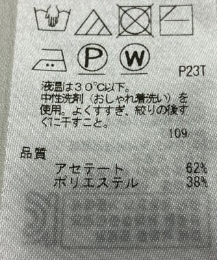 ONWARD Reuse Park 【ICB】ニット春夏 レッド