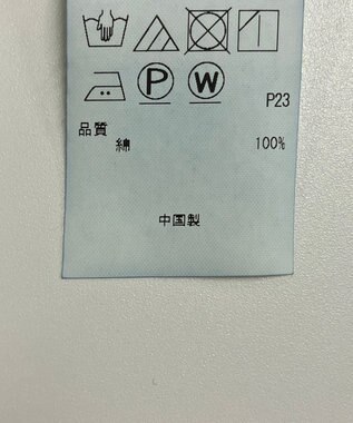 ONWARD Reuse Park セット商品/サイズ38【23区】ニット春夏×ブラウス春夏 その他