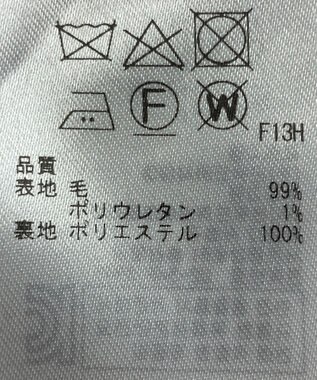 ONWARD Reuse Park 【23区】パンツ秋冬 グレー