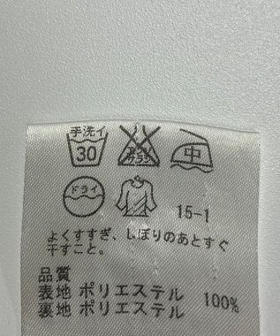 ONWARD Reuse Park 【23区】スカート春夏 ブラック