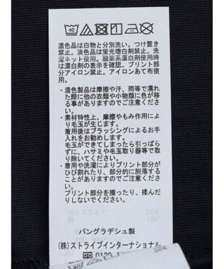 earth music&ecology ＩＣＥ　ＣＲＥＡＭ！　ショートＴ Navy