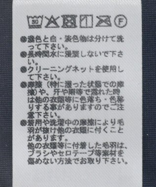 Green Parks シアーベロアオフショル長袖プルオーバー Navy