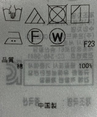 ONWARD Reuse Park 【23区】ワンピース春夏 ネイビー