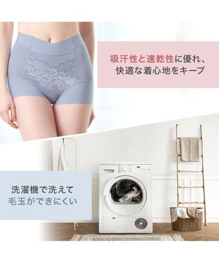 BRADELIS New York 【BRADELIS NewYork peace】綿混フィットレースショーツ ウエストからヒップ下まですっぽり包み補整するショーツ グレージュ