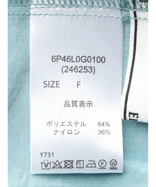 Green Parks ・ＥＬＥＮＣＡＲＥ　ＤＵＥ　ティアードチュニック Light Green