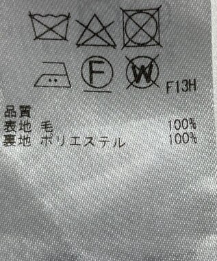 ONWARD Reuse Park 【23区】スカート秋冬 グレー