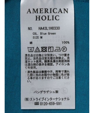 AMERICAN HOLIC ショルダータックノースリーブワンピース Blue Green