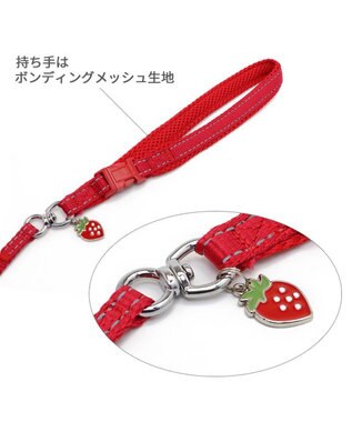 PET PARADISE ペットパラダイス ハーネス＆リード  スカラップカラー《いちご柄 》 Ｓ 小型犬 いちご柄