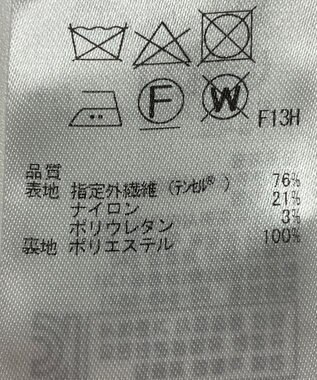 ONWARD Reuse Park 【23区】スカート春夏 ブラウン