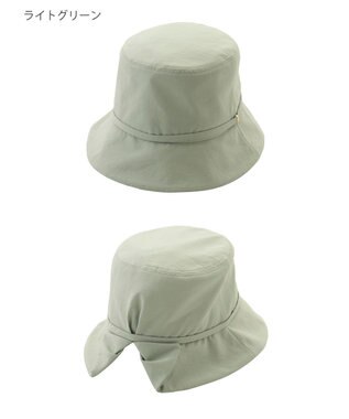 MOONBAT 【遮光100％/遮熱/UVカット】FURLA(フルラ)小ツバ 後ろ割れ バケットハット 帽子 無地 チャーム付き 手洗い可能/サイズ調整可能 ライトグリーン