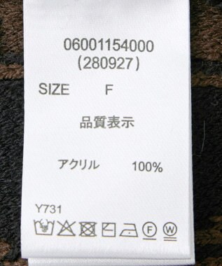 Green Parks ・ＥＬＥＮＣＡＲＥ　ＤＵＥ　フリンジジャカードニット Brown