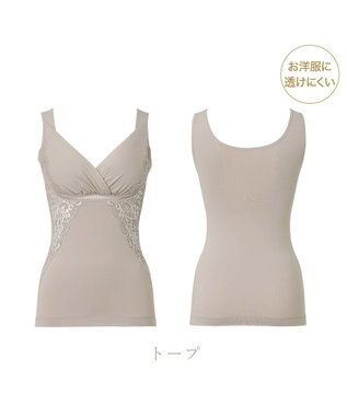 BRADELIS New York 【BRADELIS NewYork peace】綿混キャッチャーカップレースブラキャミ24 ノンワイヤー 補正 下着 ボディスーツ カップ付き ブラトップ トープ