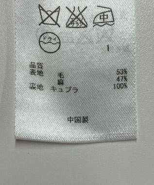 ONWARD Reuse Park 【ICB】スカート春夏 グレー