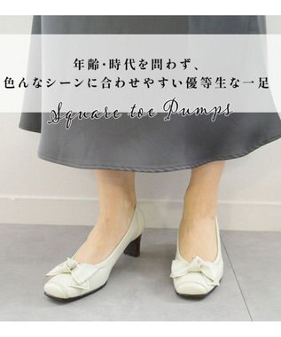 Pointer 日本製 本革リボンパンプス アイボリー