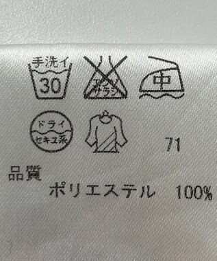 ONWARD Reuse Park 【組曲】ブラウス秋冬 ネイビー