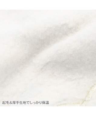 PET PARADISE スヌーピー ペティヒートDAN トレーナー 《雪柄》 小型犬 ブルー×ホワイト